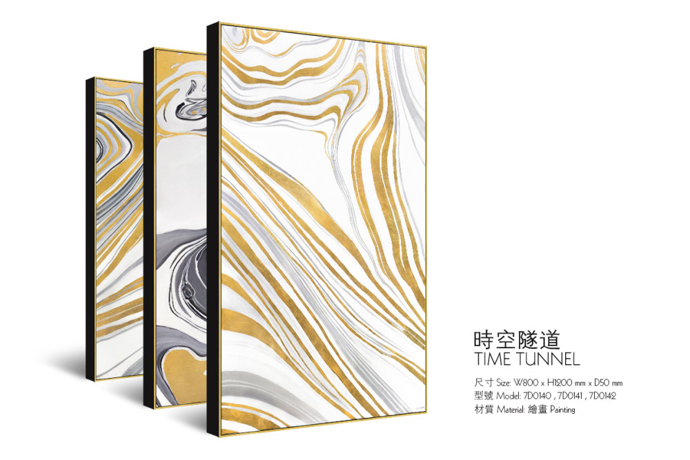 秋季新品  (104).jpg