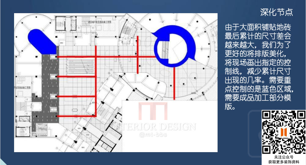 QQ图片20171021172338.png