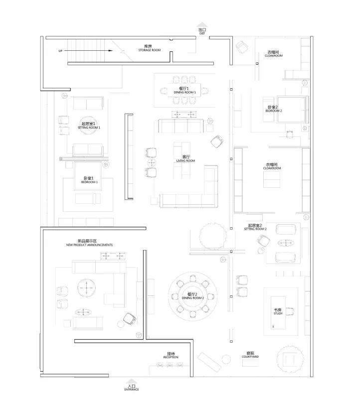 HSD--锐驰上海家具展展厅_1 (35).jpg