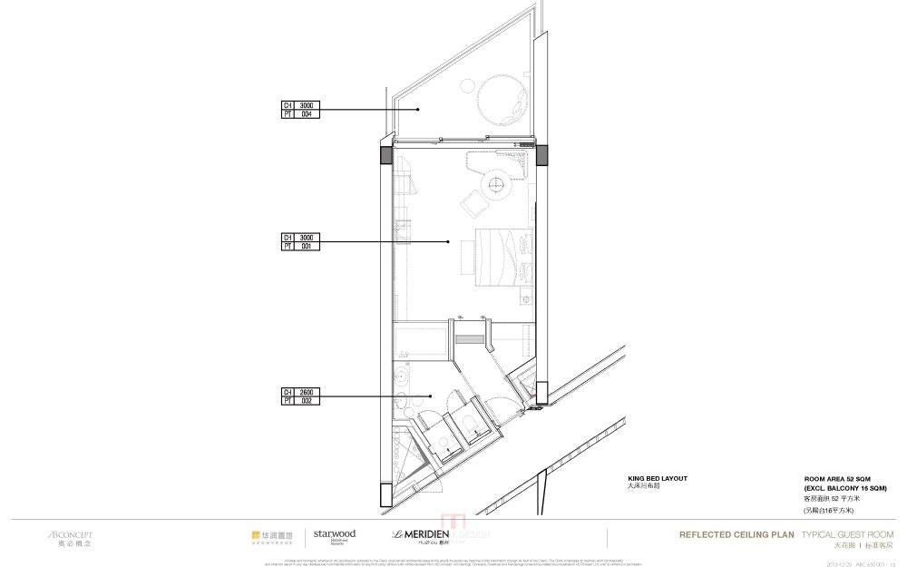 AB Concept惠州艾美酒店设计概念方案_96.jpg