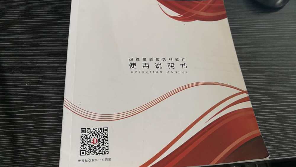 微信图片_20171027143003.jpg