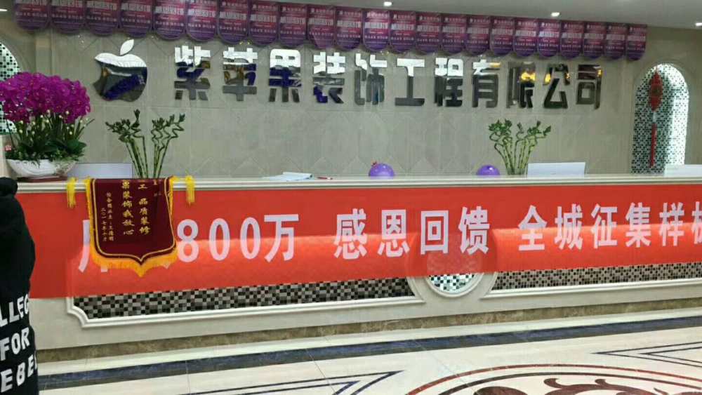 微信图片_20171028094956.jpg