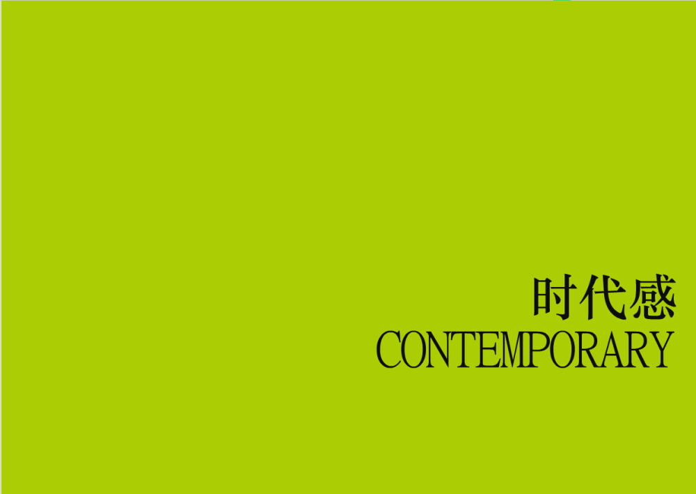 黄山市城市展示馆_微信截图_20171030095934.png