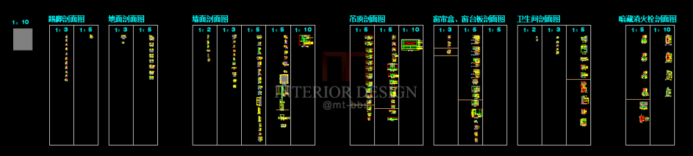 QQ截图20171030145044.png