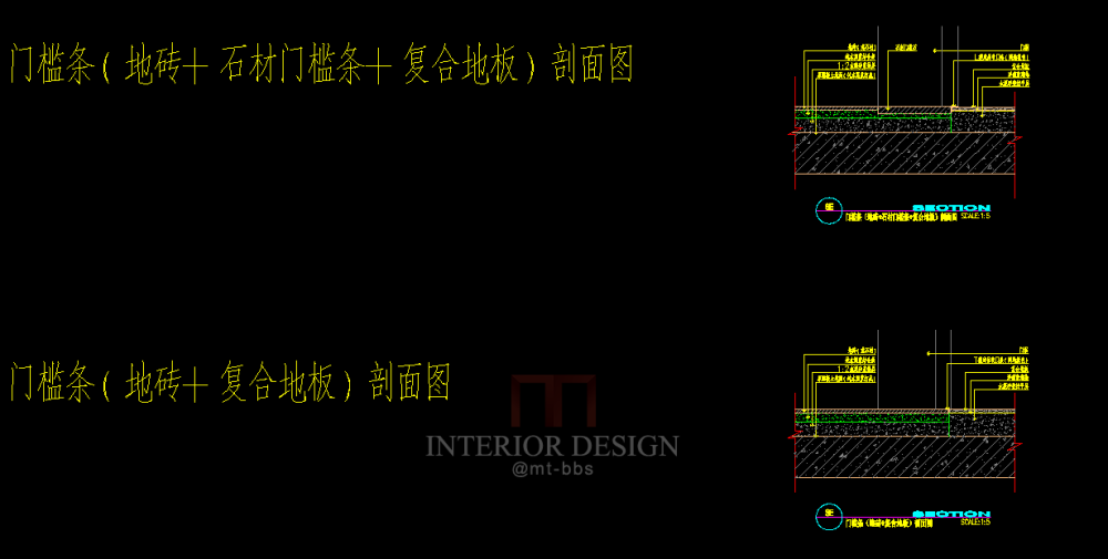 QQ截图20171030202905.png