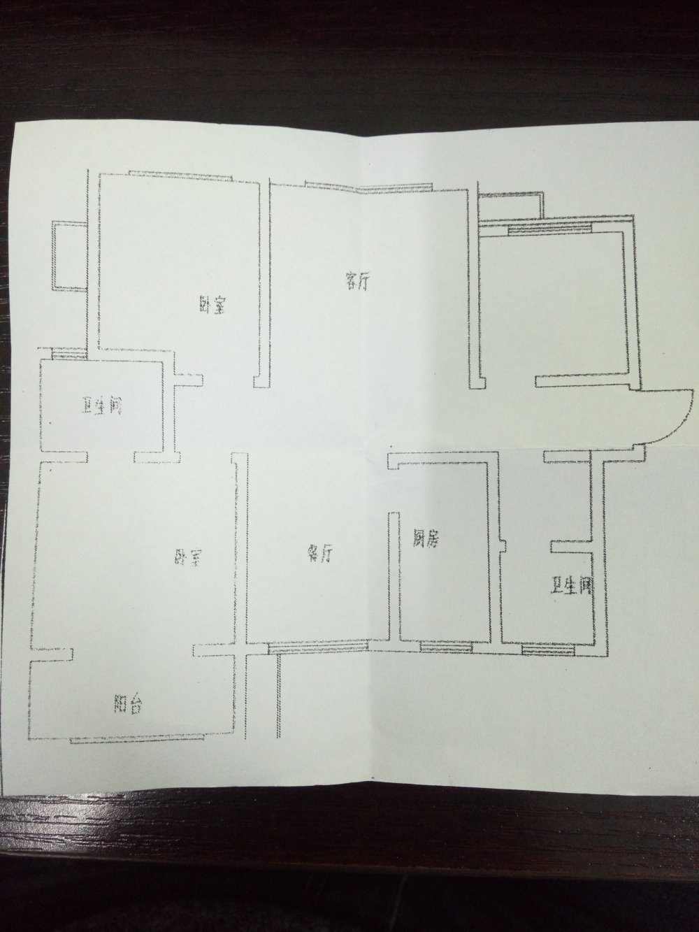 新房装修！跪求各路大神帮忙设计！！_户型图.jpg