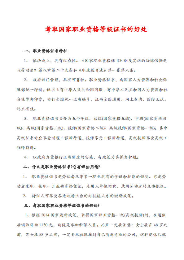 003uMoZ3zy78Eiw7tVqe4&amp;690.png