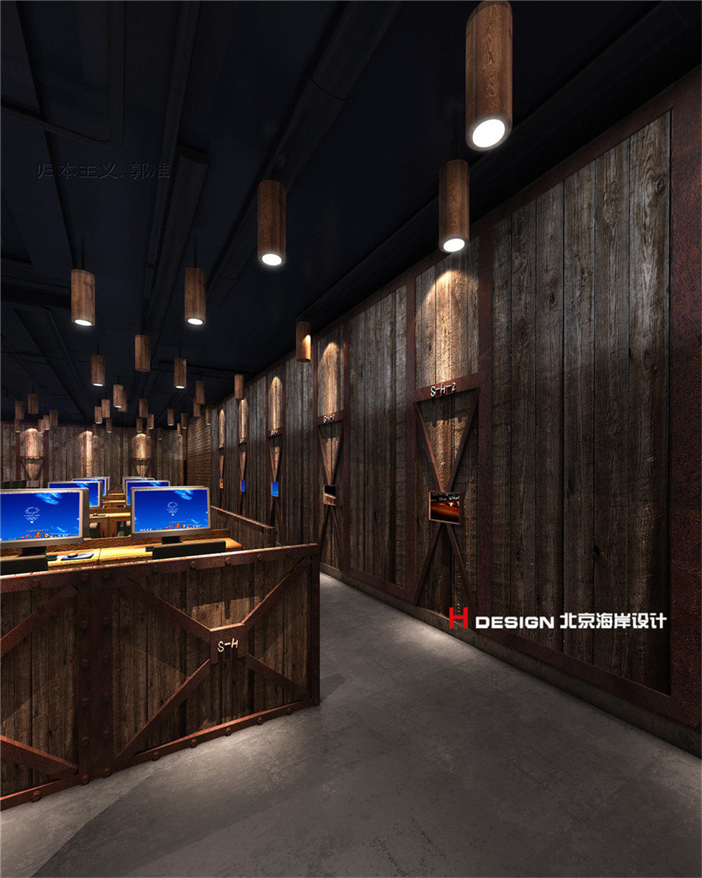 广东漫海岸网咖设计案例——北京海岸设计成品