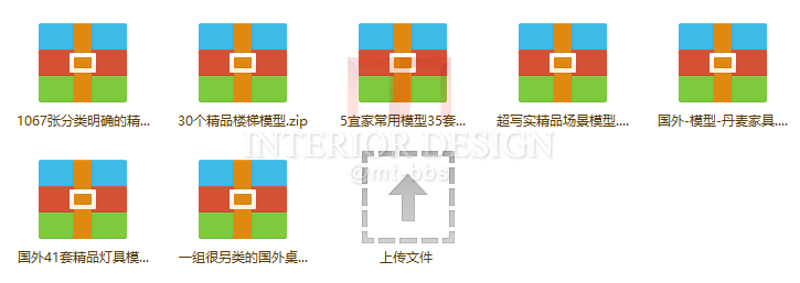 3D模型分享，基础学习教程，图库等分享_3D模型.png