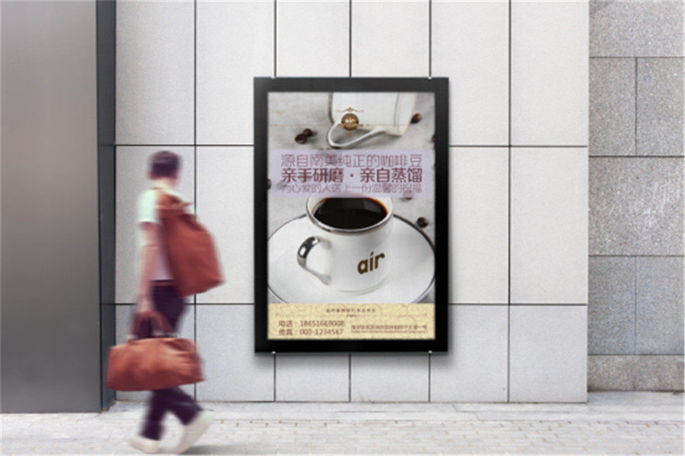 苏宁AIR咖啡vi设计案例_北京海岸设计成品