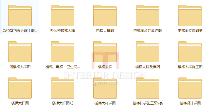 【素材分享】从业以来积累的室内资料，图库，教程，模..._7.png