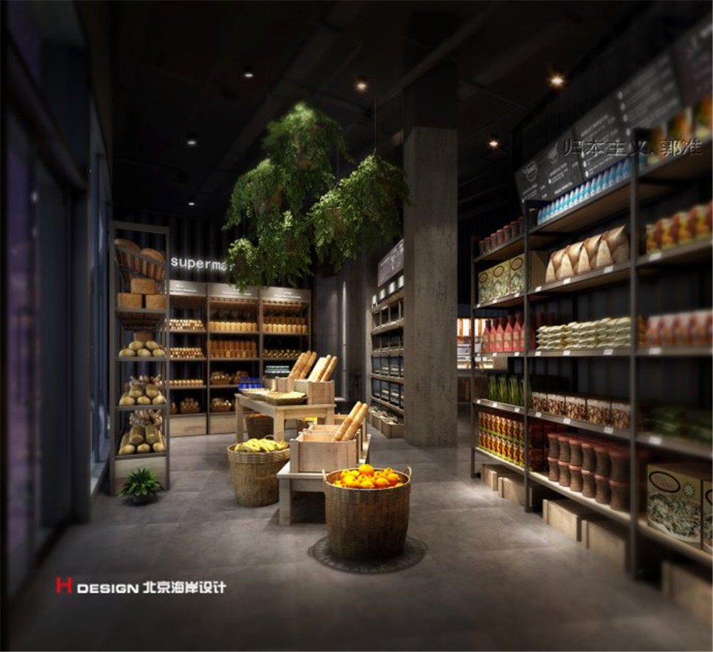红树林和风阁铁板烧餐厅室内设计案例——北京海岸设计