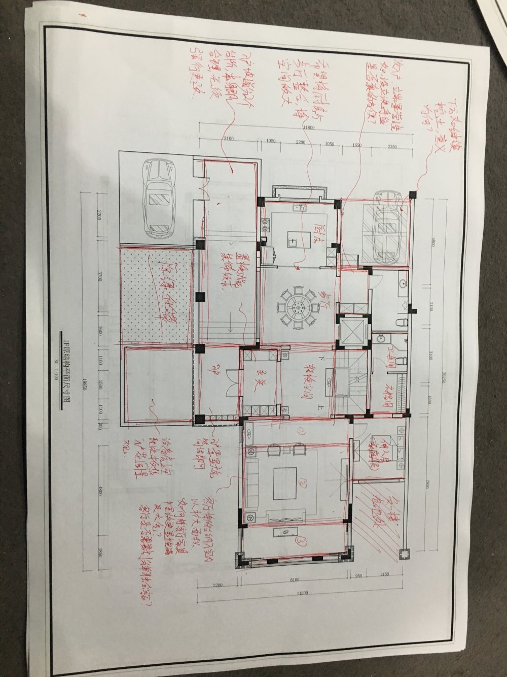 独栋别墅平面优化_1F.jpg