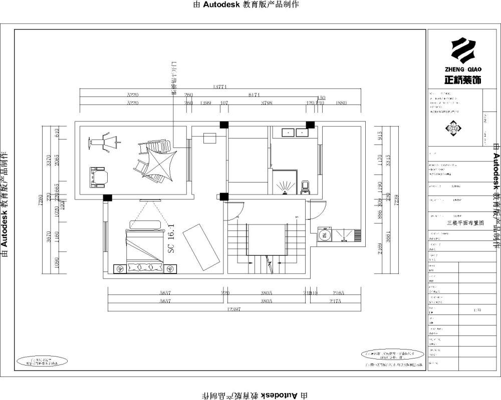 方案遇到瓶颈、_2谢彪别墅3楼施工图-Model.jpg