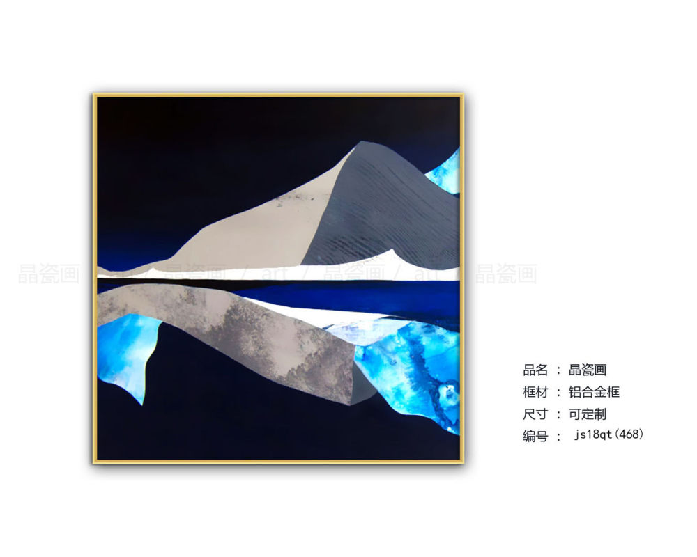 锦尚出品【晶瓷画】 晶莹剔透 玉瓷效果 艺术感强 欢迎定制_有需要咨询的请联系我哦 18918752672 微信同步qq52630079 欢迎咨询