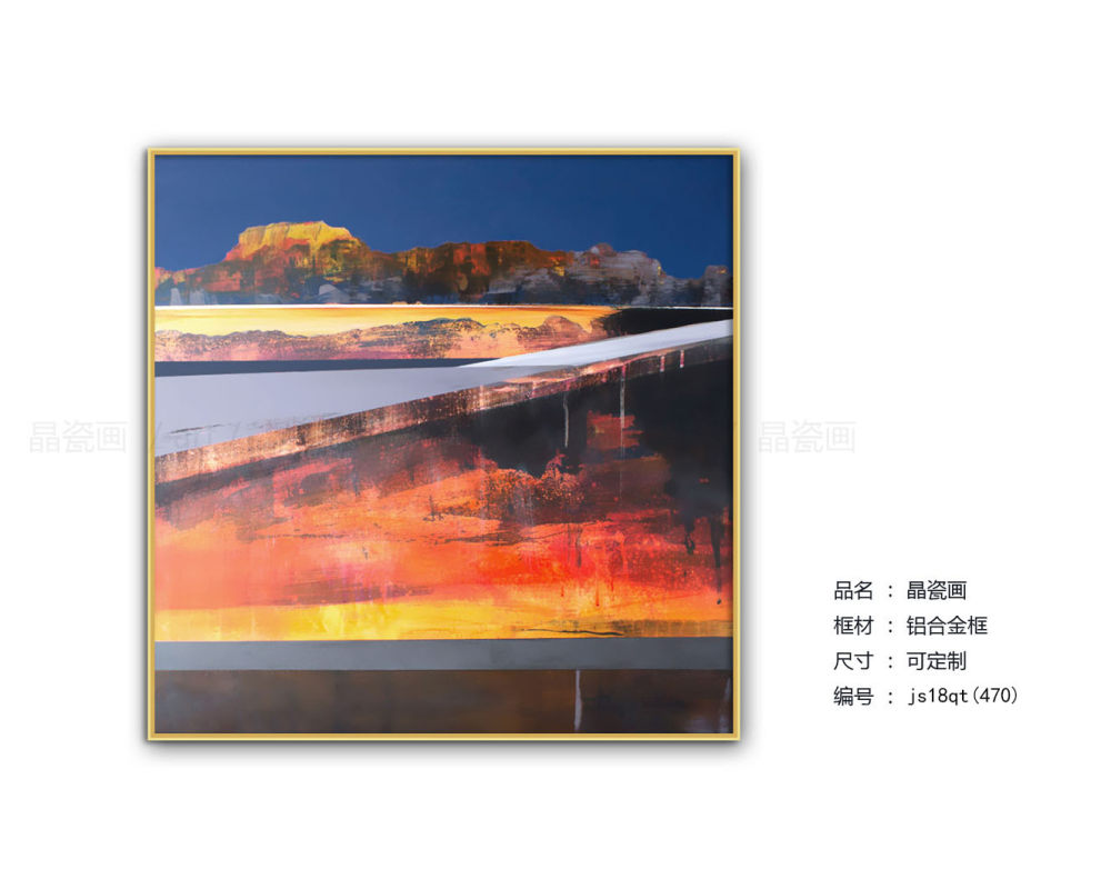 锦尚出品【晶瓷画】 晶莹剔透 玉瓷效果 艺术感强 欢迎定制_有需要咨询的请联系我哦 18918752672 微信同步qq52630079 欢迎咨询