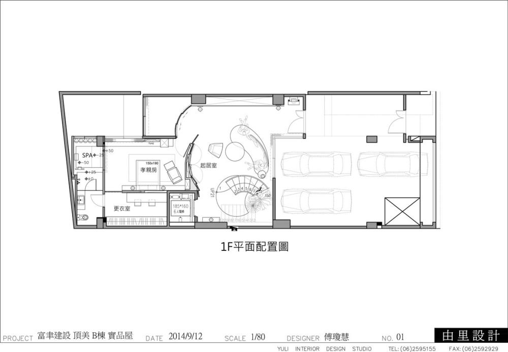 会舍-后现代（21）11.jpg