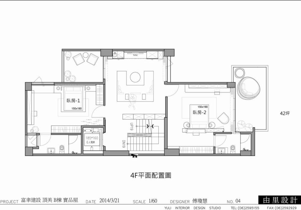 会舍-后现代（21）14.jpg