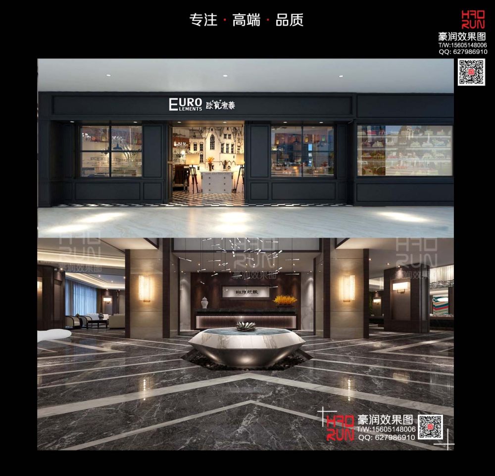 案例模板2.jpg