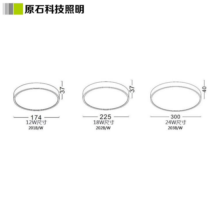 203WB-02-01参数.jpg