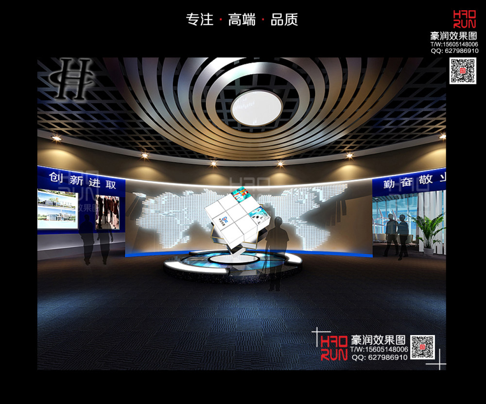 南京豪润效果图---2017效果图作品合集部分展示_案例模板11.jpg