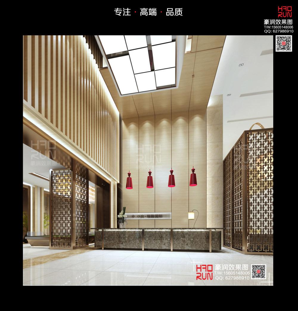南京豪润效果图---2017效果图作品合集部分展示_案例模板13.jpg