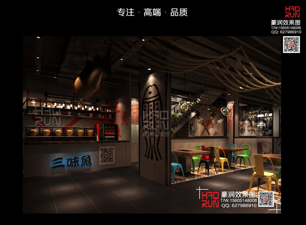 案例模板15 (2).jpg