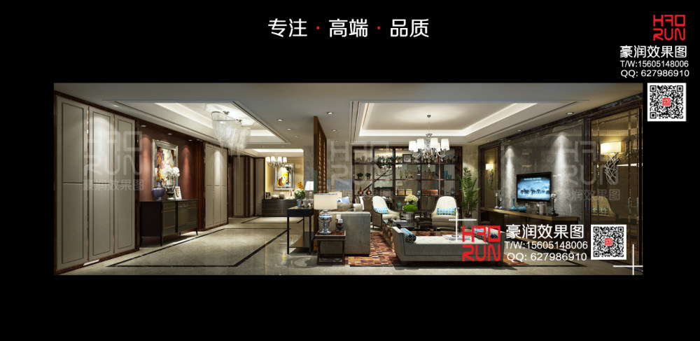 南京豪润效果图---2017效果图作品合集部分展示_案例模板11 (2).jpg