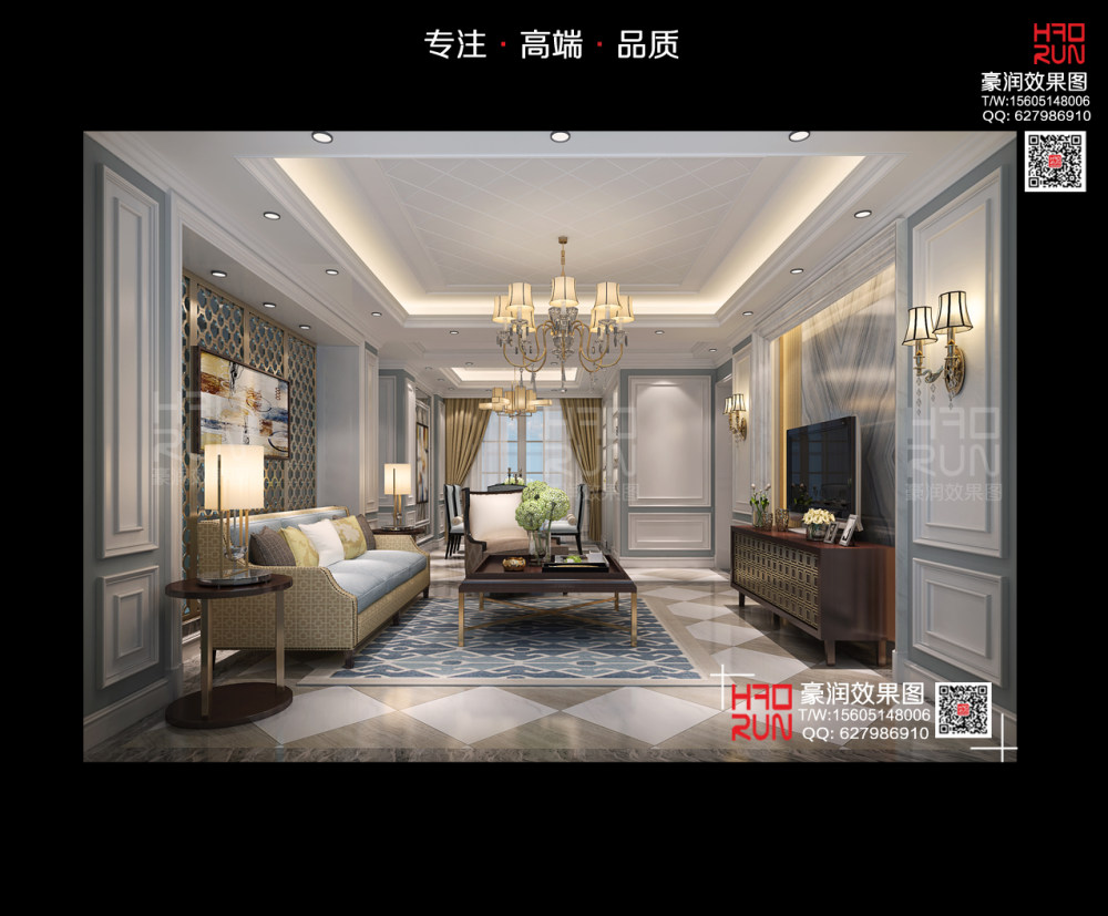 南京豪润效果图---2017效果图作品合集部分展示_案例模板11.jpg