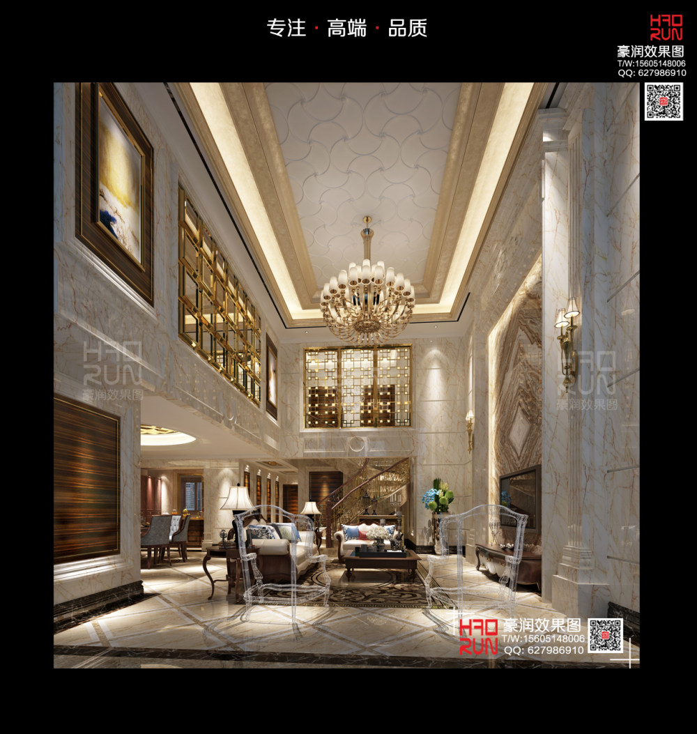 南京豪润效果图---2017效果图作品合集部分展示_案例模板12.jpg