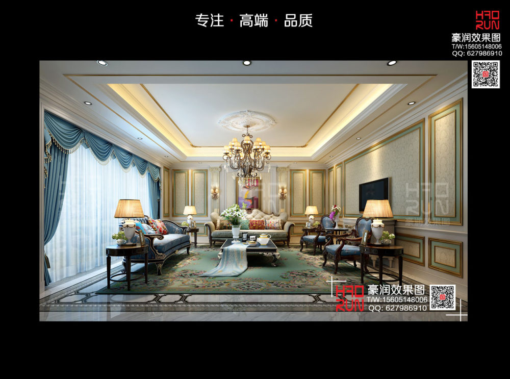 南京豪润效果图---2017效果图作品合集部分展示_案例模板13.jpg