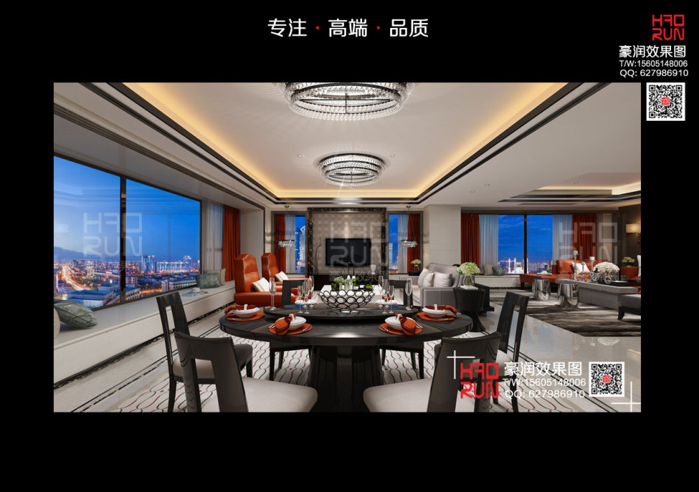 南京豪润效果图---2017效果图作品合集部分展示_案例模板14 (2).jpg