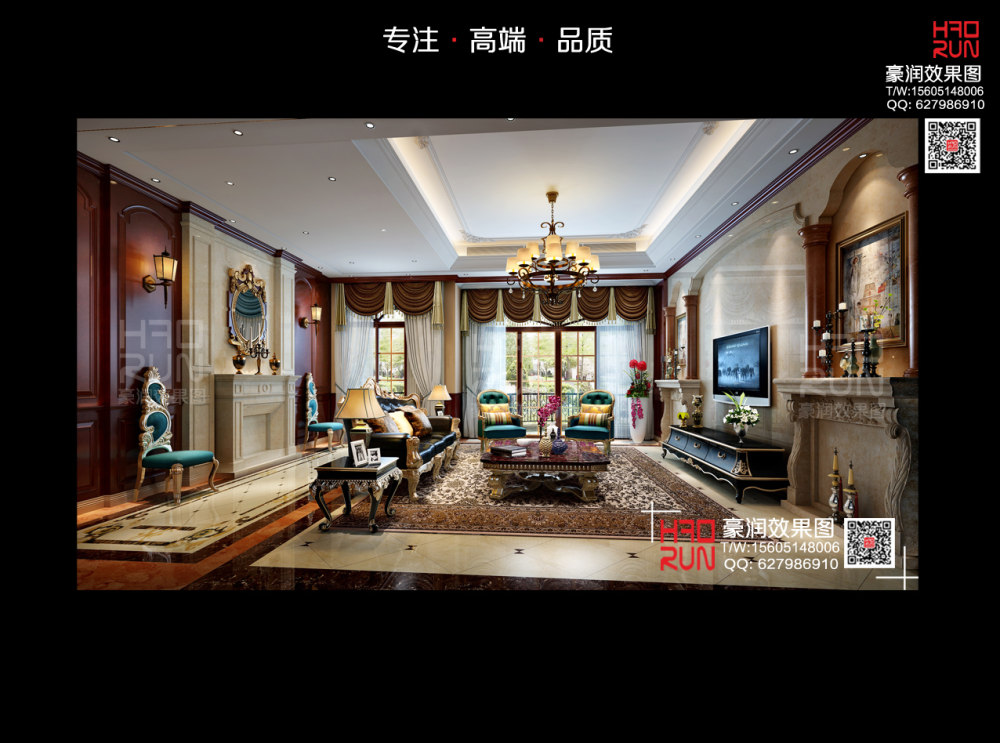 南京豪润效果图---2017效果图作品合集部分展示_案例模板14.jpg