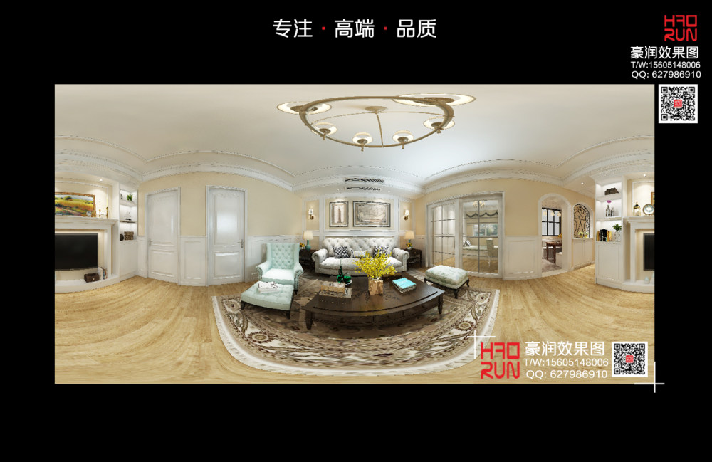 南京豪润效果图---2017效果图作品合集部分展示_2.jpg