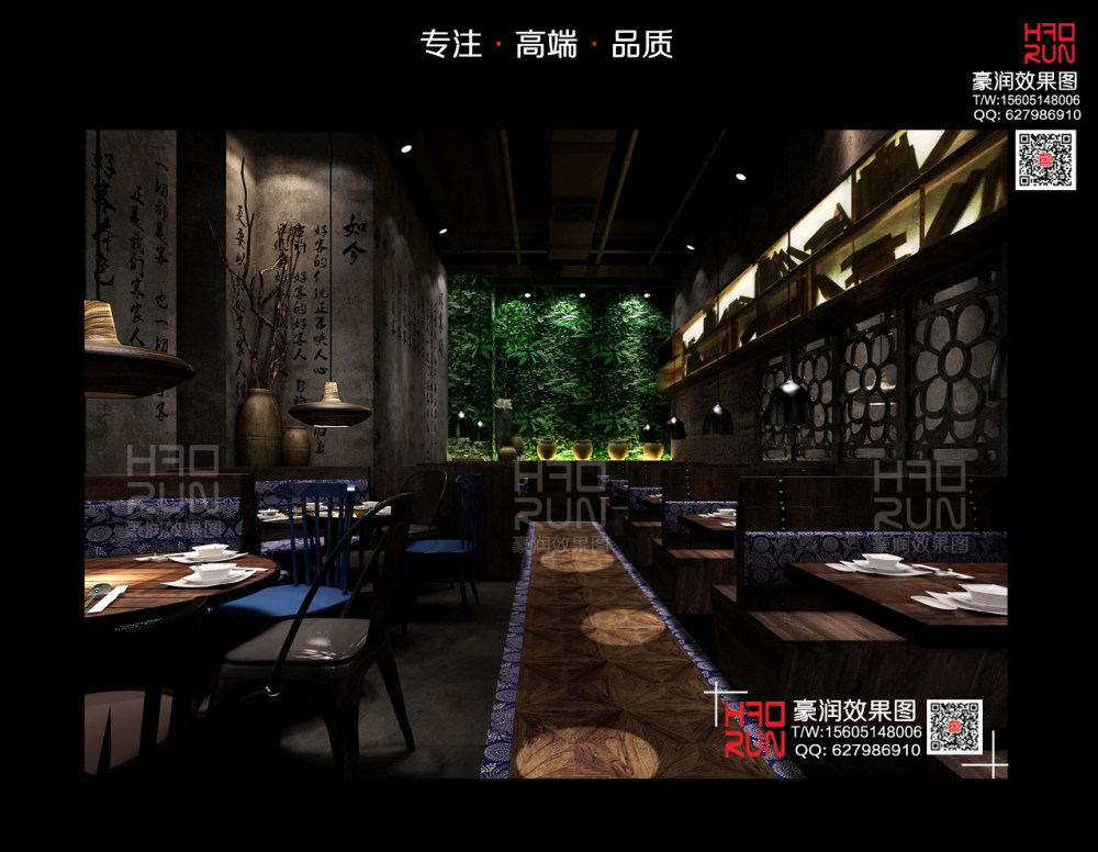 南京豪润效果图---2017效果图作品合集部分展示_26.jpg