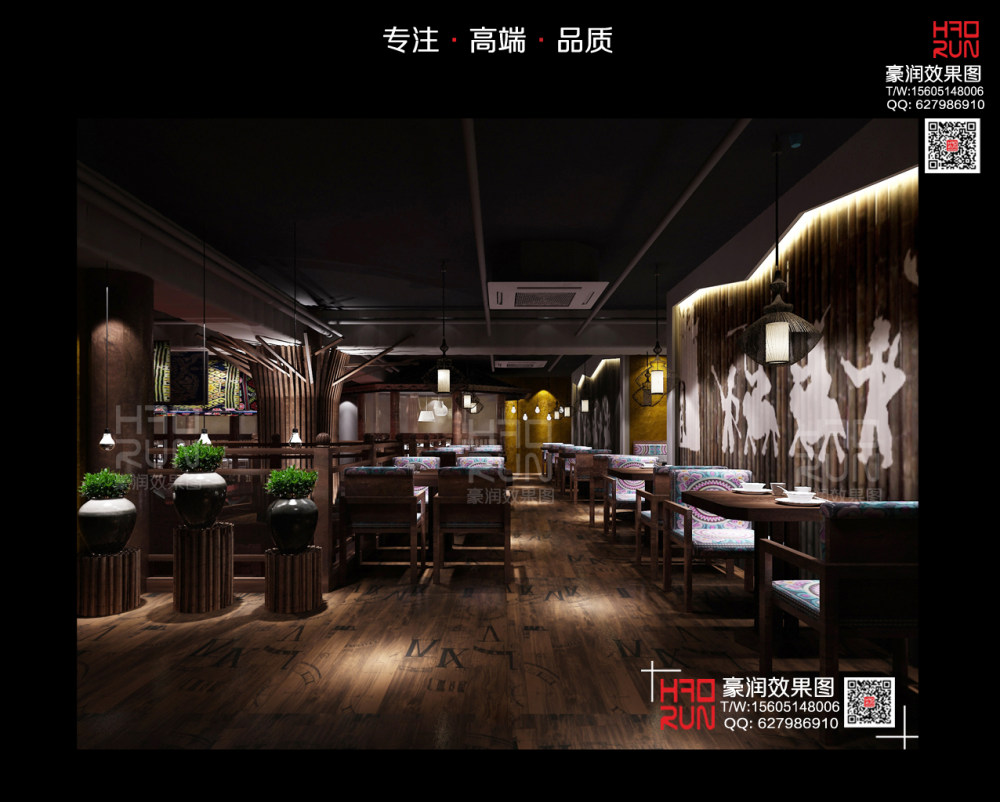 南京豪润效果图---2017效果图作品合集部分展示_27.jpg