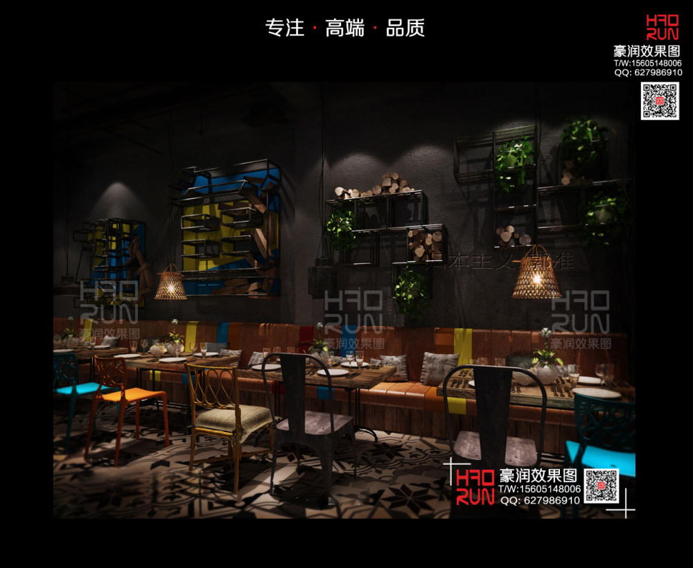 南京豪润效果图---2017效果图作品合集部分展示_33.jpg
