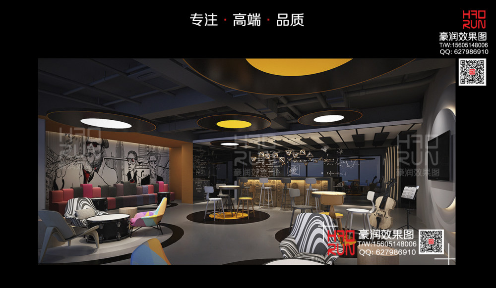 南京豪润效果图---2017效果图作品合集部分展示_案例模板4 (2).jpg