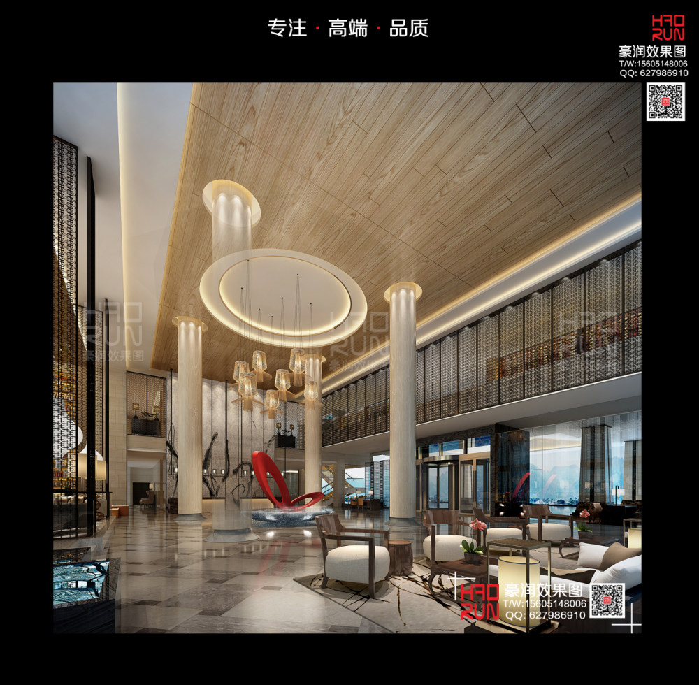 南京豪润效果图---2017效果图作品合集部分展示_案例模板7.jpg