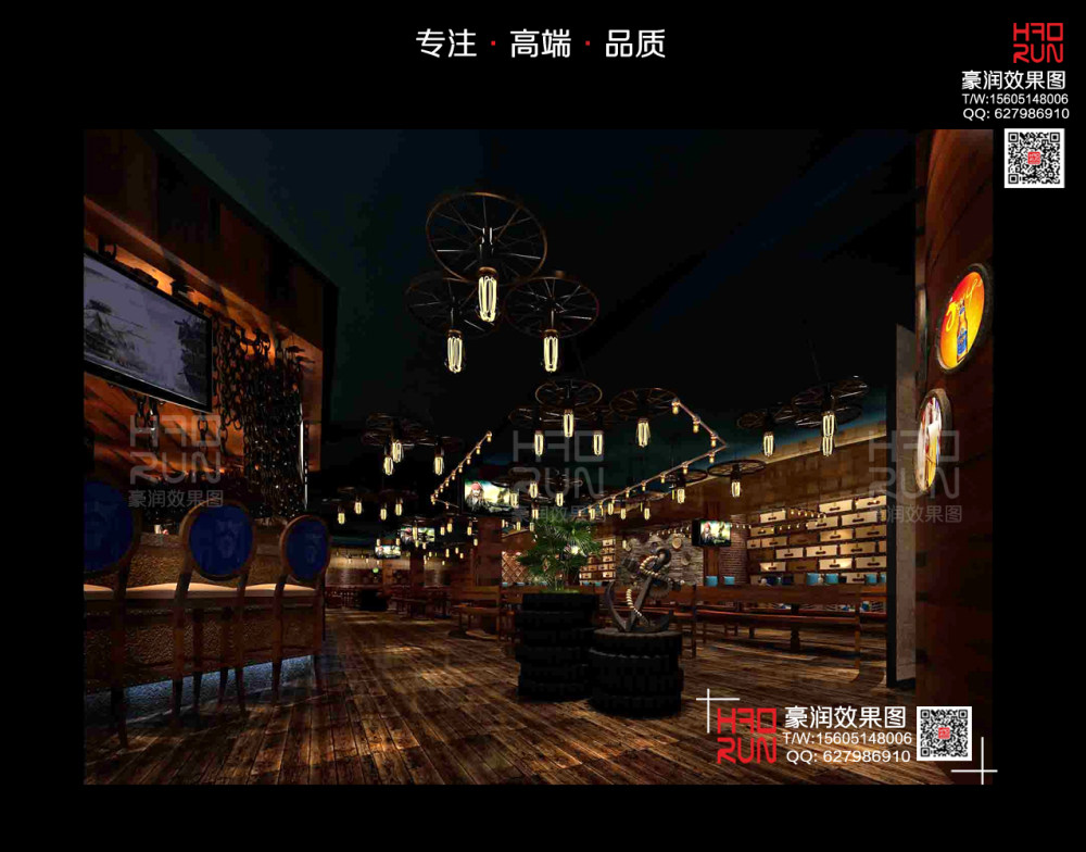 南京豪润效果图---2017效果图作品合集部分展示_案例模板9.jpg