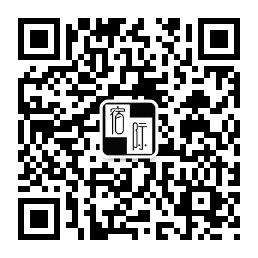 qrcode_for_gh_684925c9af40_258.jpg