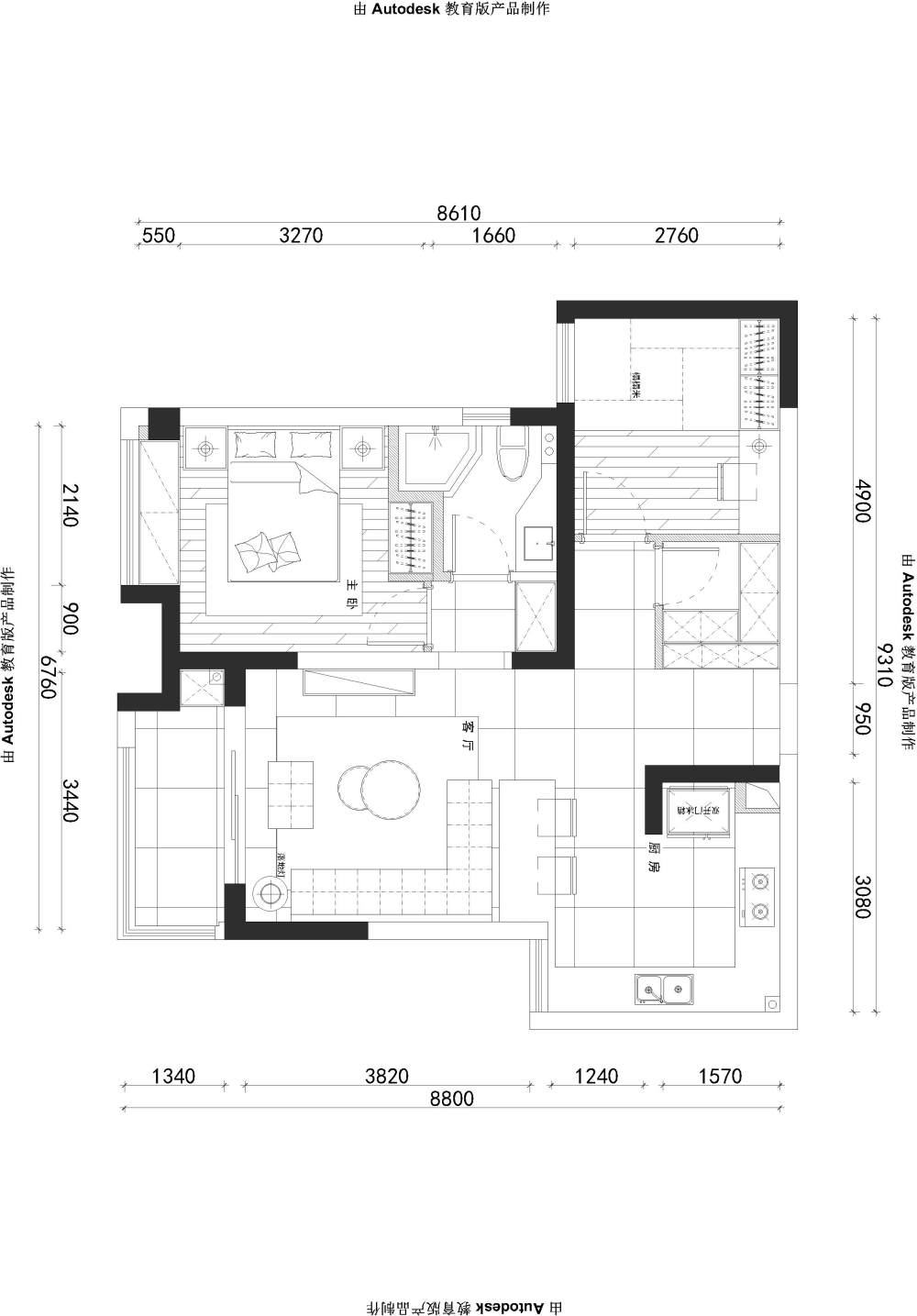 小户型该如何入手。头疼  求好的建议_马蹄-Model.jpg