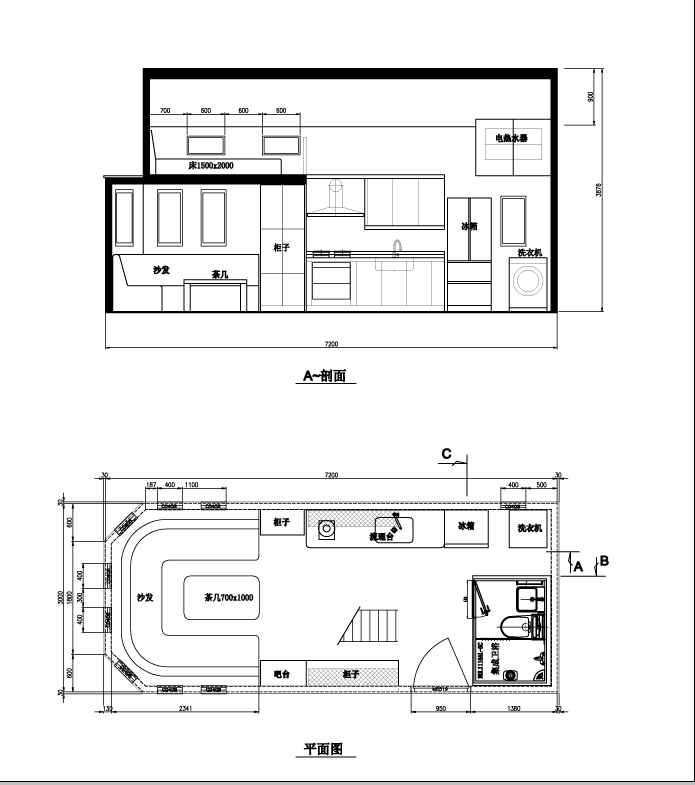 QQ截图20171215100428.png