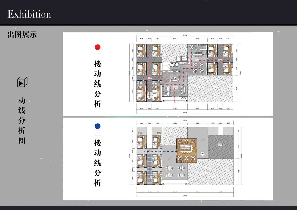 集氪·居/集装箱民宿/毕业设计_14动线分析.jpg