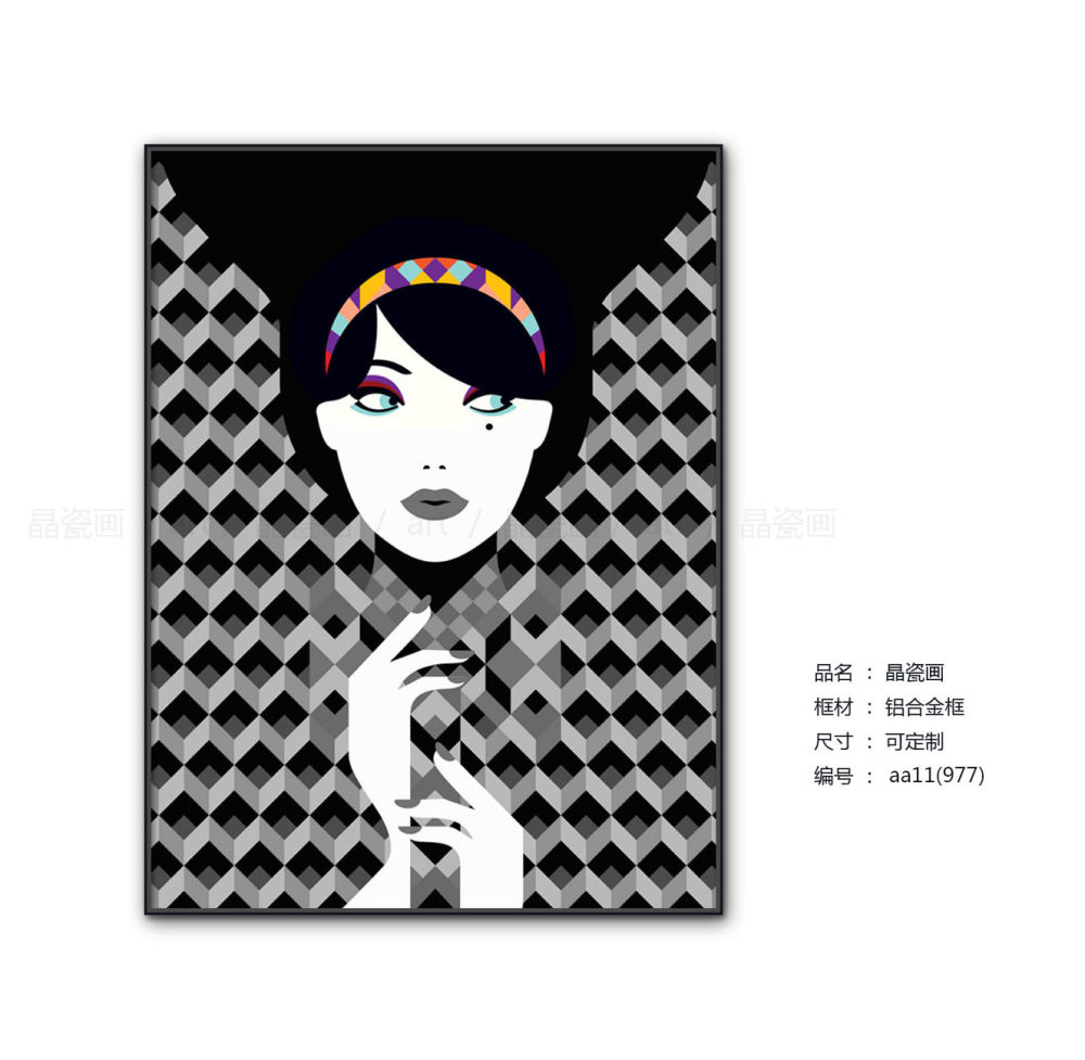 简欧风格装饰画_欢迎索取更多资料 田密18028766732