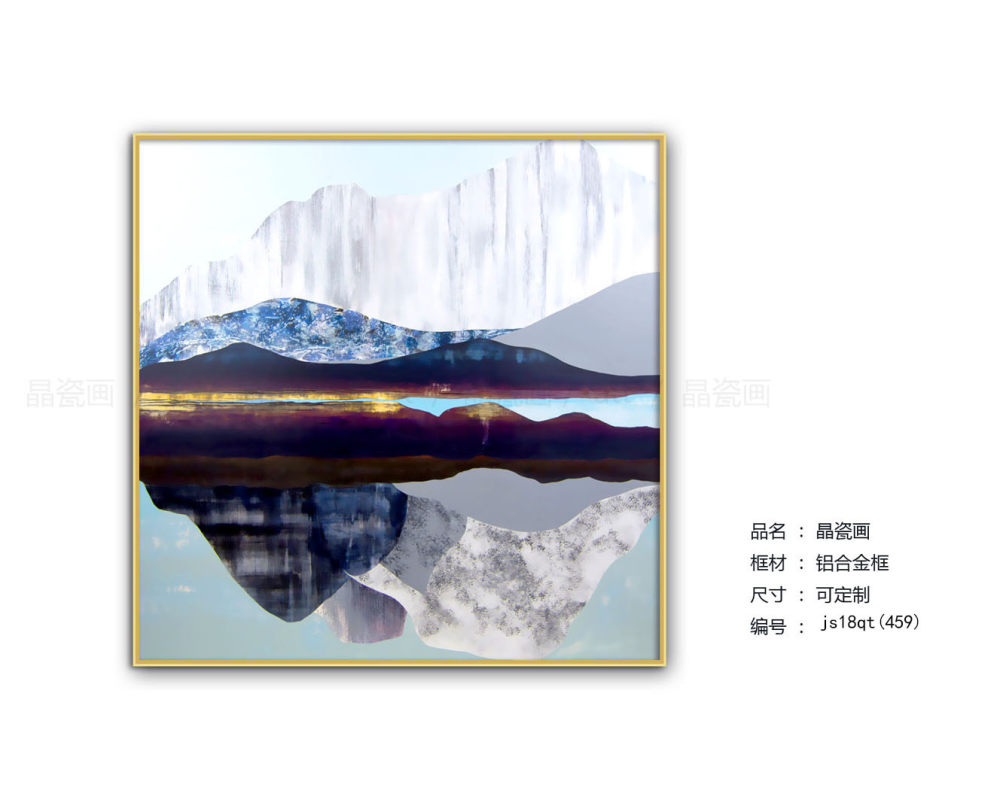 简欧风格装饰画_欢迎索取更多资料 田密18028766732