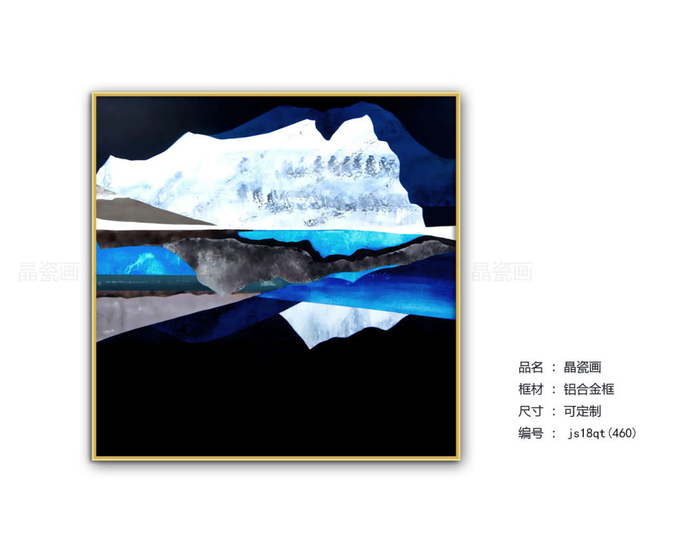 简欧风格装饰画_欢迎索取更多资料 田密18028766732