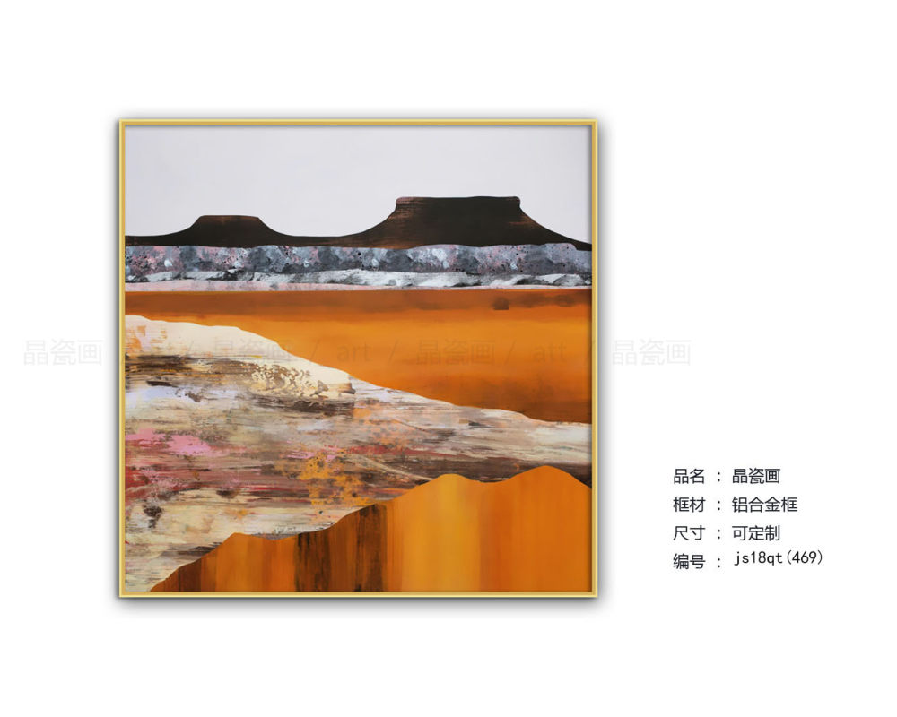 简欧风格装饰画_欢迎索取更多资料 田密18028766732