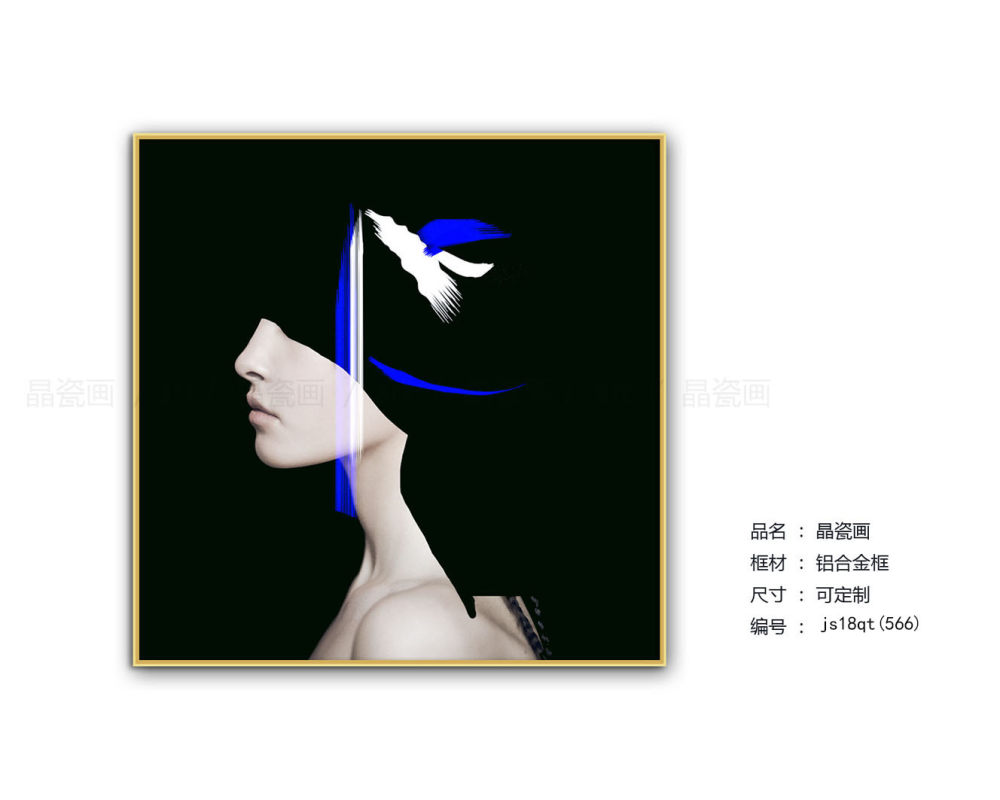简欧风格装饰画_欢迎索取更多资料 田密18028766732