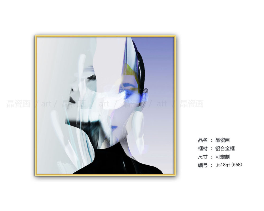 简欧风格装饰画_欢迎索取更多资料 田密18028766732